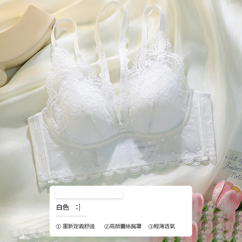 女友掛脖吊帶性感蕾絲鋼圈胸罩