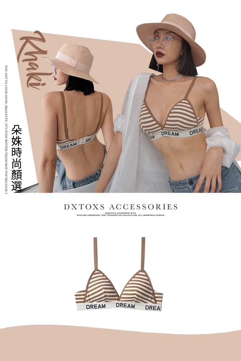 【2件裝】內衣小胸聚攏套裝女薄型辣妹風性感法式三角杯防下垂收副乳文胸罩