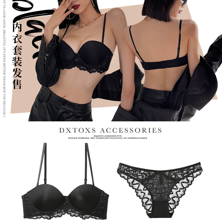 小胸聚攏內衣女白色胸罩套裝收副乳防下垂顯大純欲調整型加厚胸罩