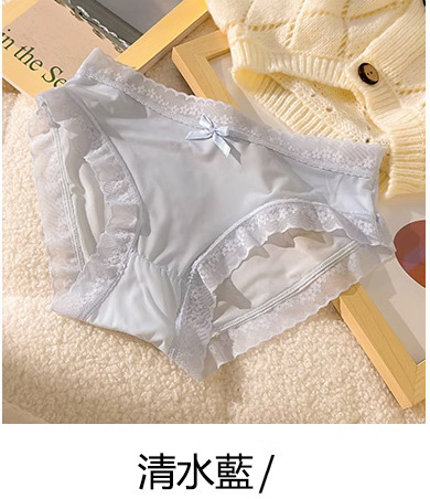 夏季超薄冰絲無痕女士內褲
