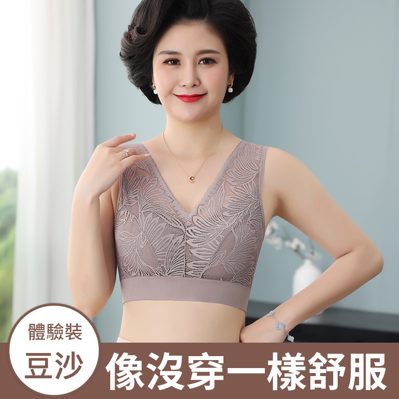 【2件裝】新品大尺碼辣媽無鋼圈蕾絲內衣