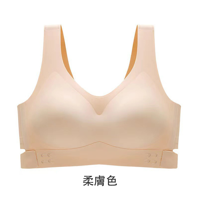 2025性感交叉側排扣無痕無鋼圈內衣聚攏托胸美背提拉矯正運動文胸