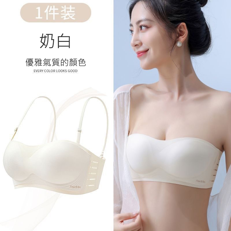 夏季新款無肩帶吸汗防滑防走光抹胸內衣