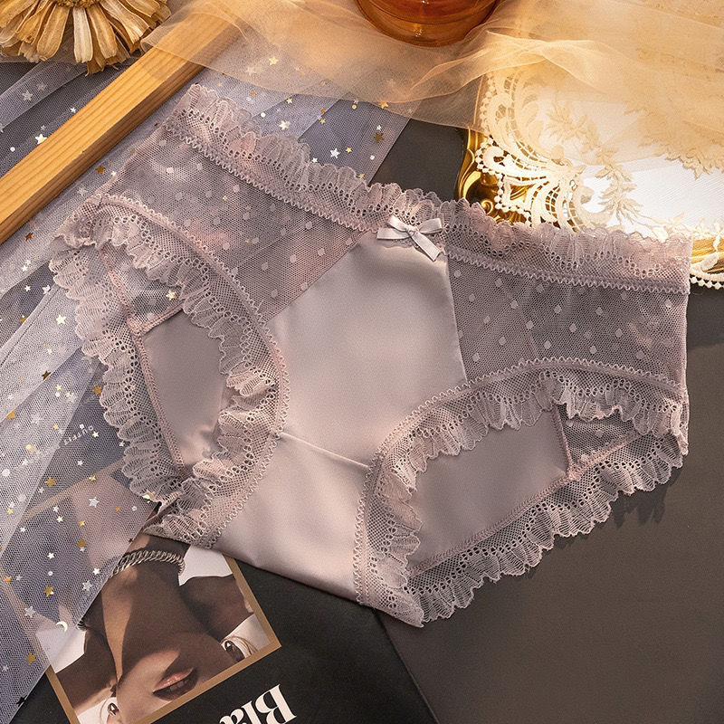 【4件裝】法式輕奢裸感無痕透氣緞面蕾絲拼接內褲