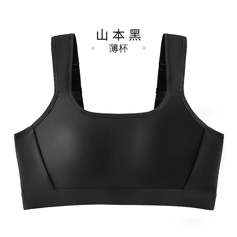 運動薄款提拉無痕防震全罩杯內衣