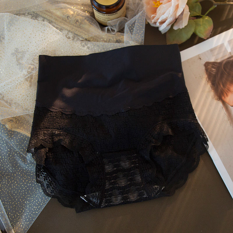【4件裝】高腰收腹冰絲蕾絲加大尺碼性感無痕內褲