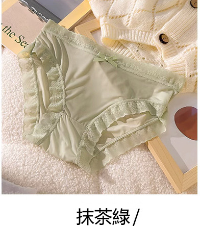 夏季超薄冰絲無痕女士內褲