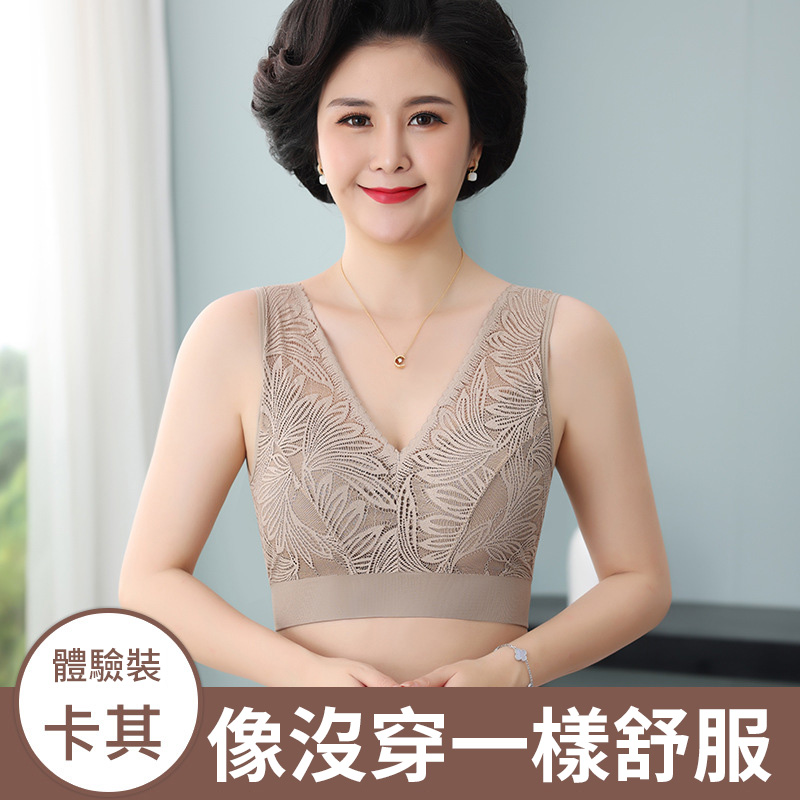 【2件裝】新品大尺碼辣媽無鋼圈蕾絲內衣