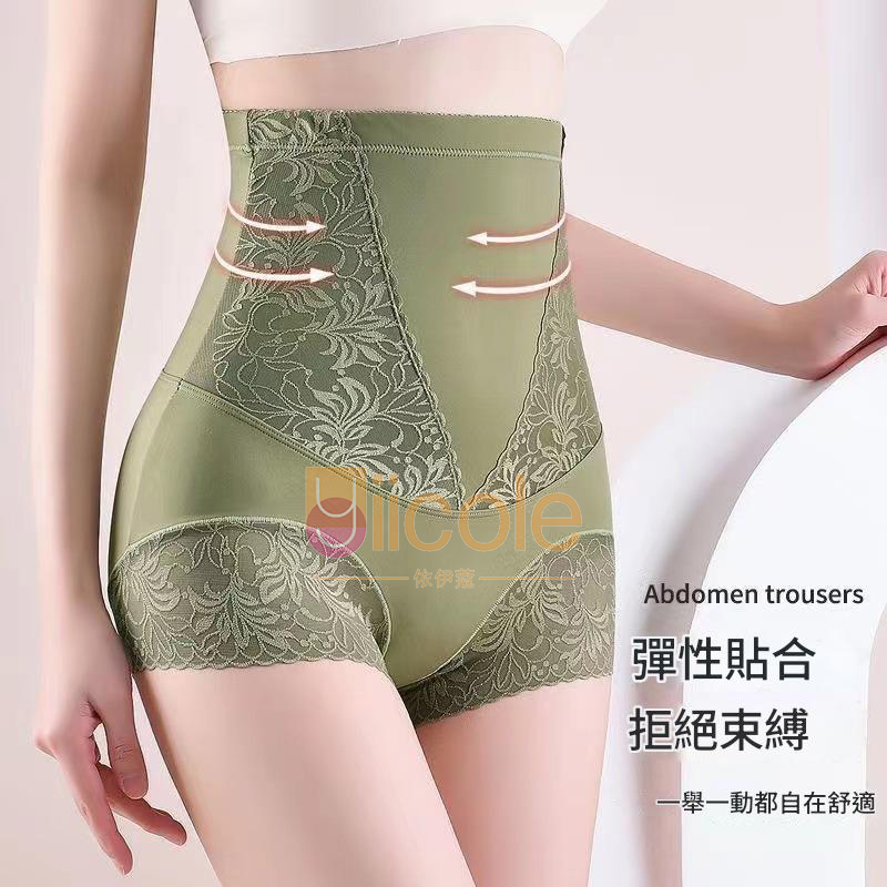 新款蕾絲性感高腰強力收腹褲舒適親膚不勒不捲產後收胯塑形女內褲