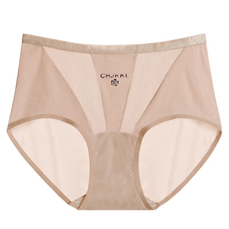 【3件裝】微醺甜心~夏季薄款冰絲無痕透氣內褲