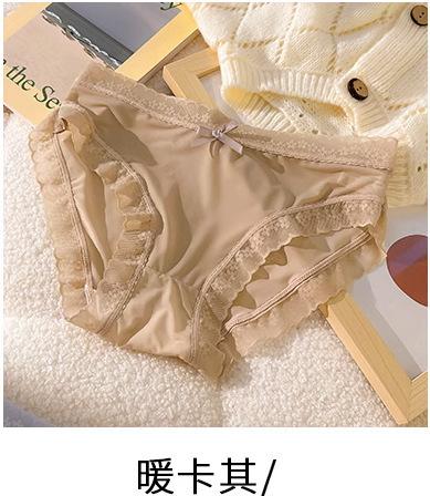 夏季超薄冰絲無痕女士內褲