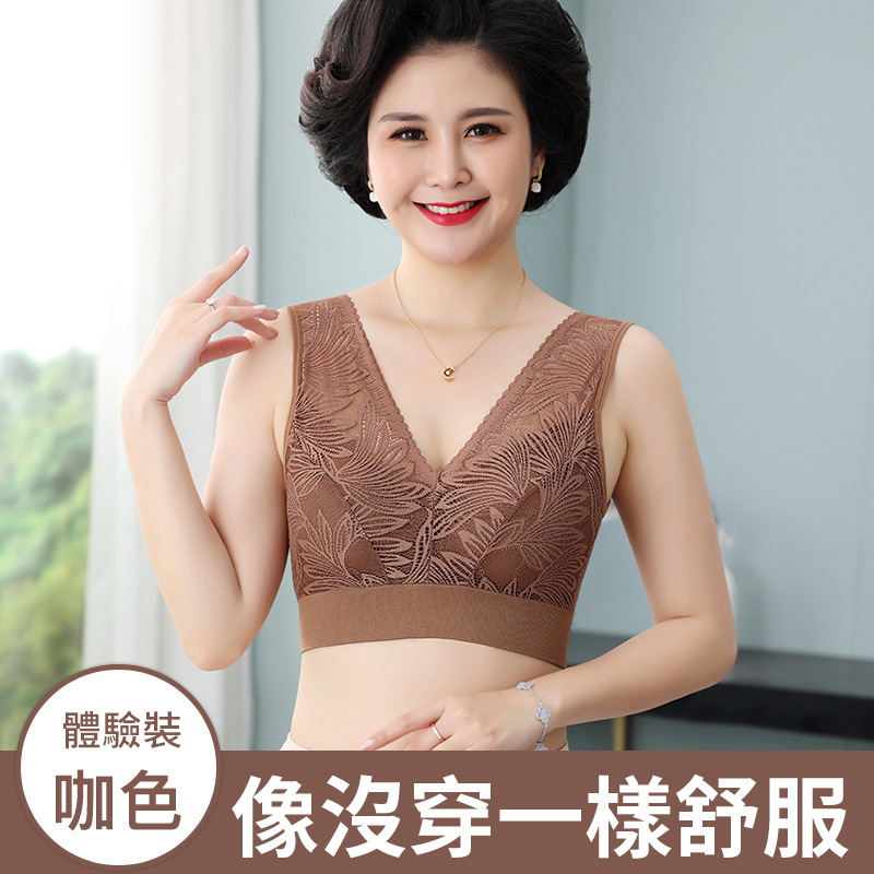 【2件裝】新品大尺碼辣媽無鋼圈蕾絲內衣