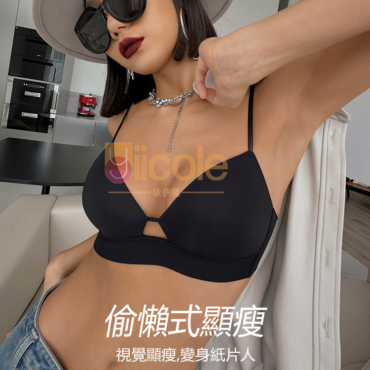 🔥2025新款爆款無痕舒適胸罩