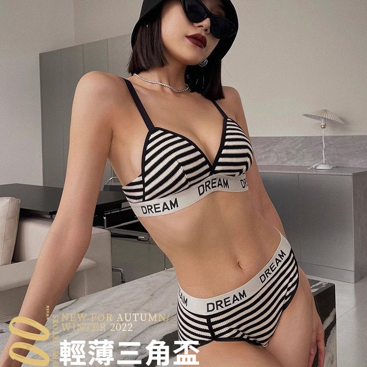 【2件裝】內衣小胸聚攏套裝女薄型辣妹風性感法式三角杯防下垂收副乳文胸罩