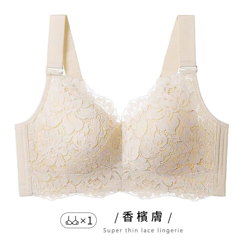 2024新品大胸顯小胸罩薄版內衣無鋼圈聚攏超薄性感蕾絲收副乳胸罩