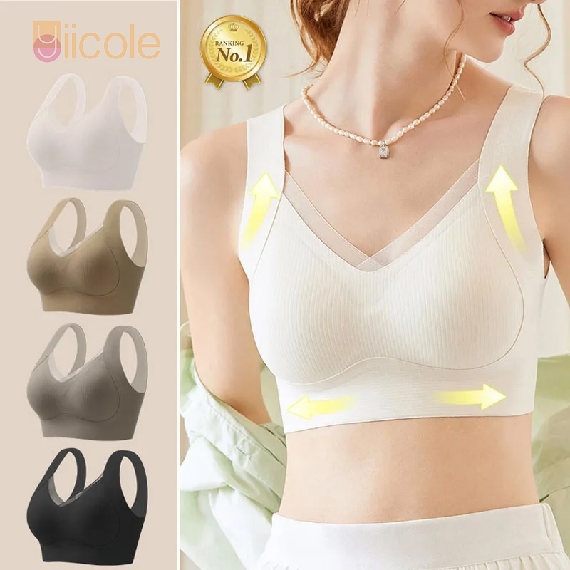 福利大減價💥薄款反重力提拉內衣