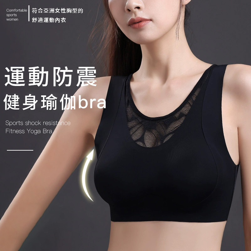  薄款無痕蕾絲提拉防下垂胸罩