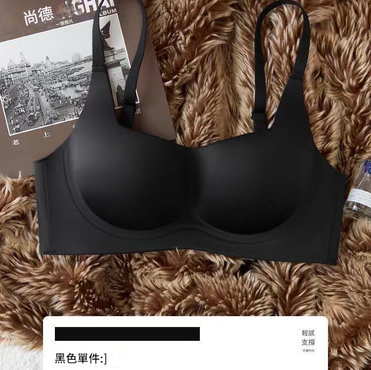 無痕薄款顯瘦無鋼圈收副乳文胸罩