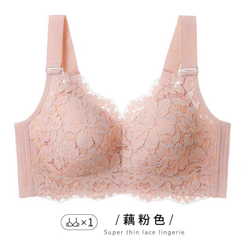2024新品大胸顯小胸罩薄版內衣無鋼圈聚攏超薄性感蕾絲收副乳胸罩