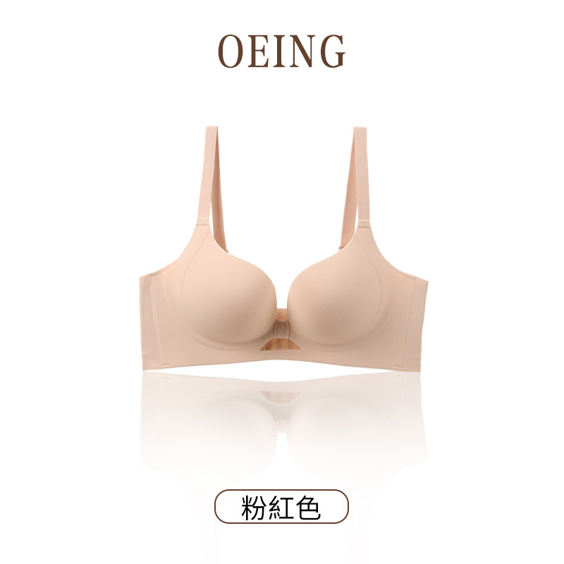 無痕背心舒適聚攏側收文胸罩