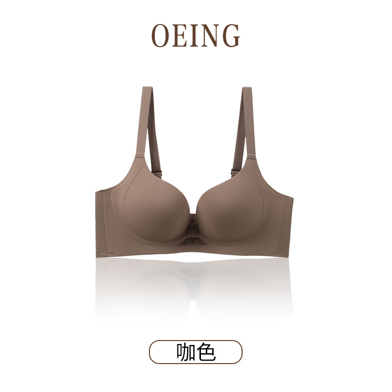 無痕背心舒適聚攏側收文胸罩