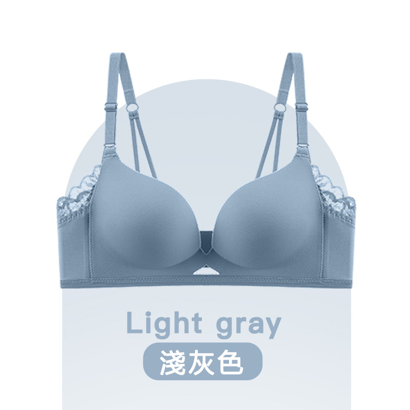 【2件裝】薄款無痕聚攏上托不空杯內衣