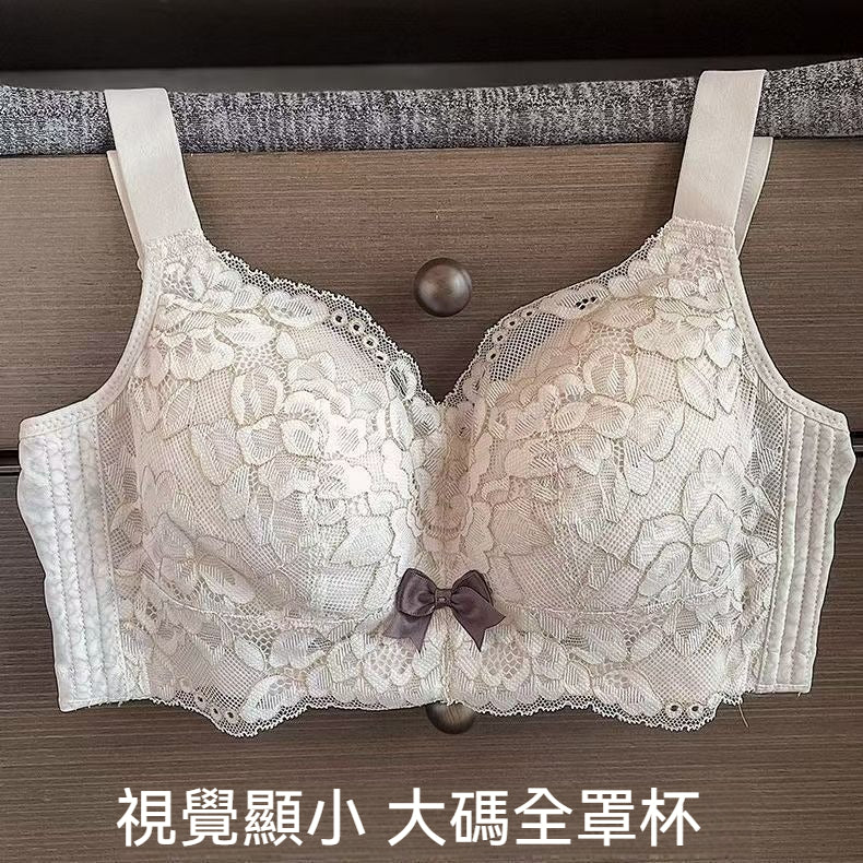 新款夏季薄款全包蕾絲無痕無鋼圈內衣