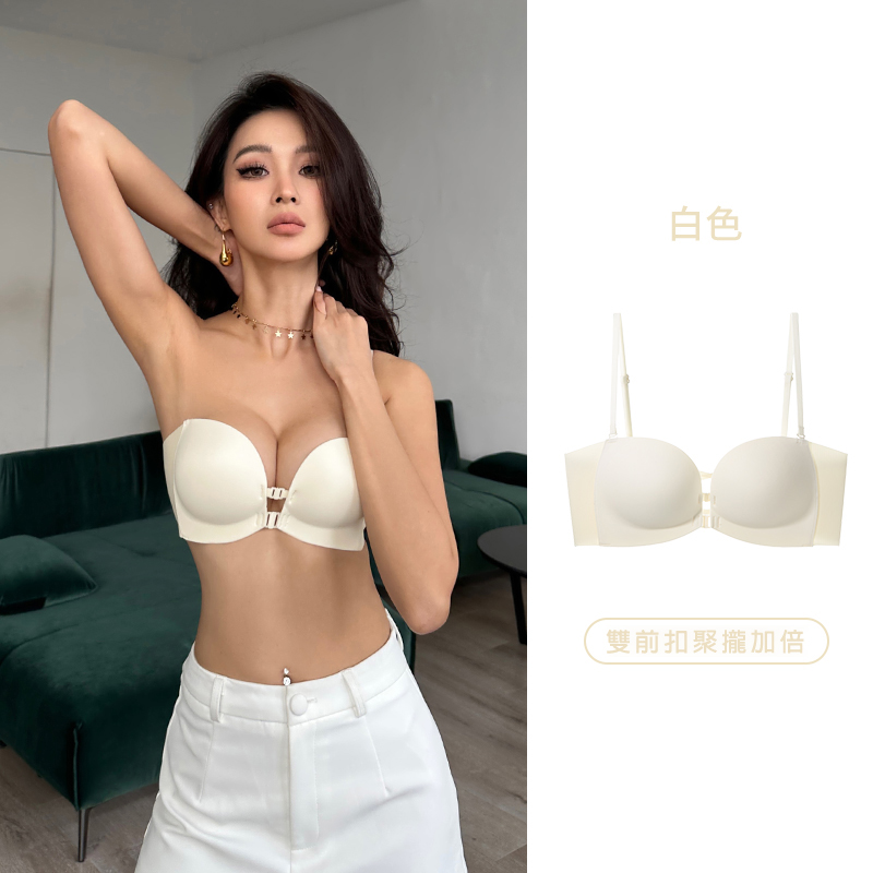  獨領風騷 美背前扣成套內衣