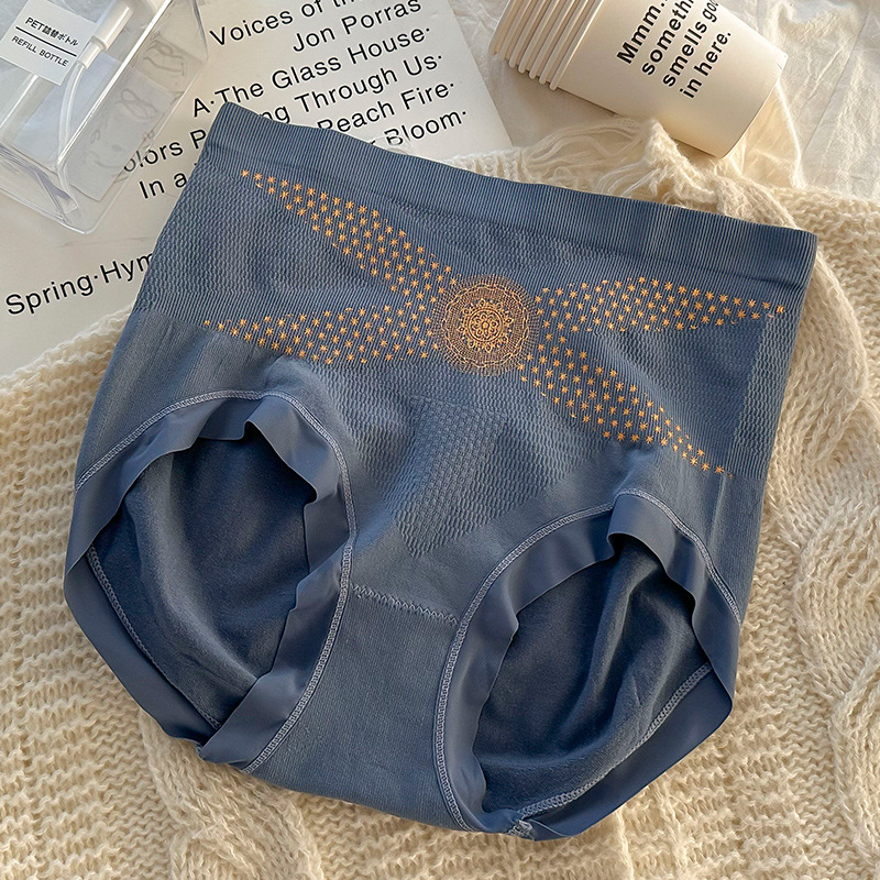 【6件裝】💝爆款高腰舒適無痕收腹提臀內褲