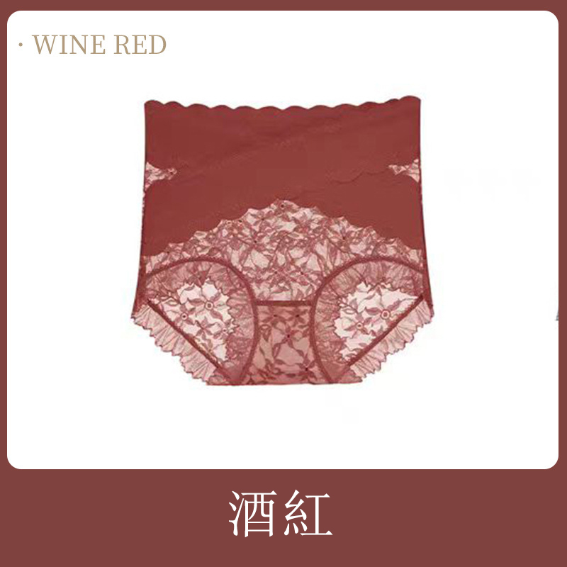 【3件裝】輕奢法式雷絲交叉高腰收腹內褲