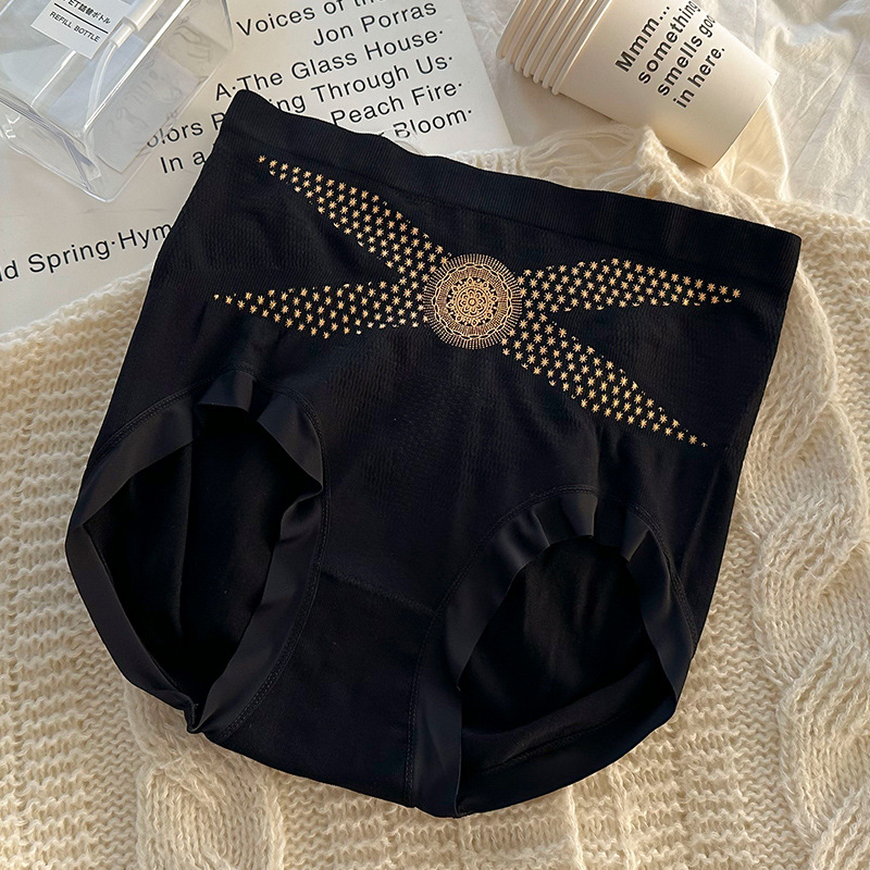 【6件裝】💝爆款高腰舒適無痕收腹提臀內褲