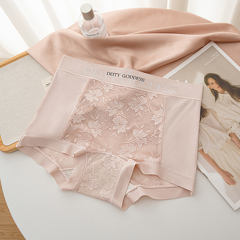 【5件裝】性感蕾絲字母時尚中高腰內褲