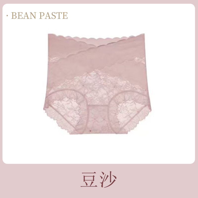 【3件裝】輕奢法式雷絲交叉高腰收腹內褲