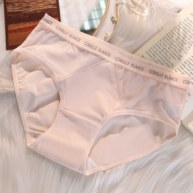 女士內褲女孩性感抗菌純棉襠中腰純欲交叉字母運動健身三角褲