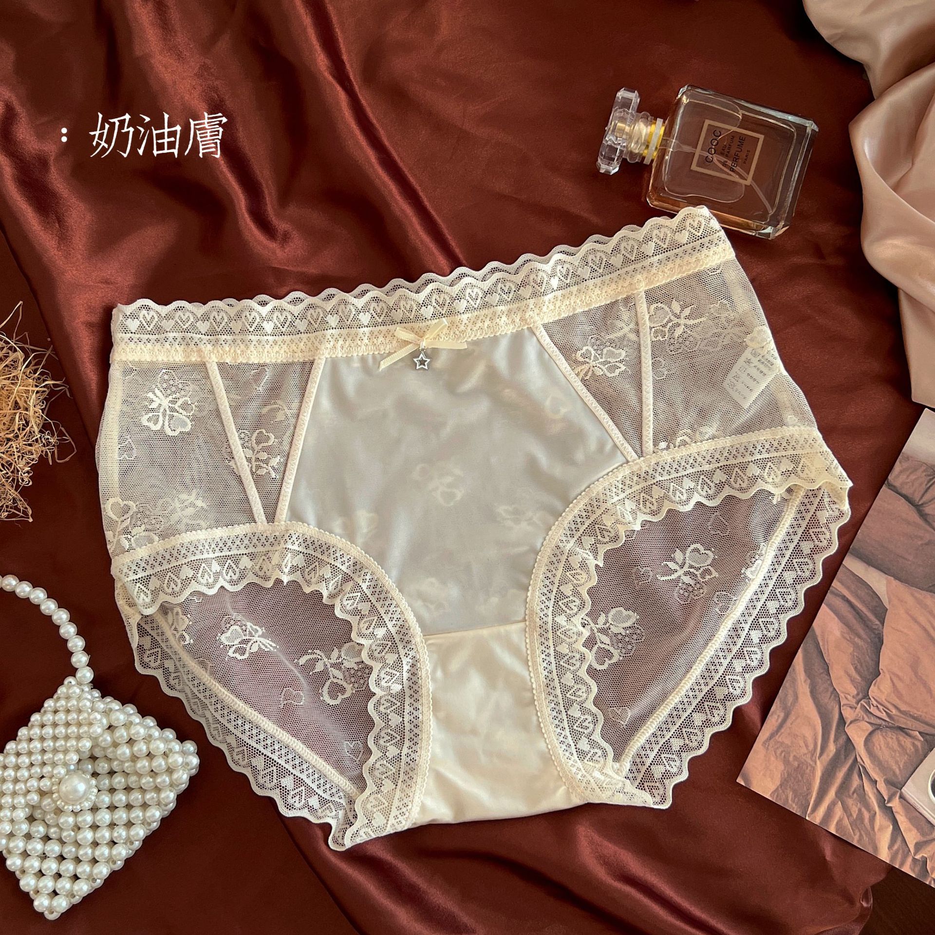 【4件裝】法式網紗透氣性感蕾絲無痕內褲