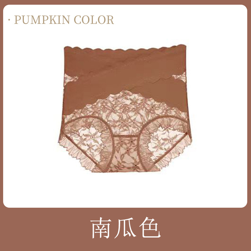 【3件裝】輕奢法式雷絲交叉高腰收腹內褲