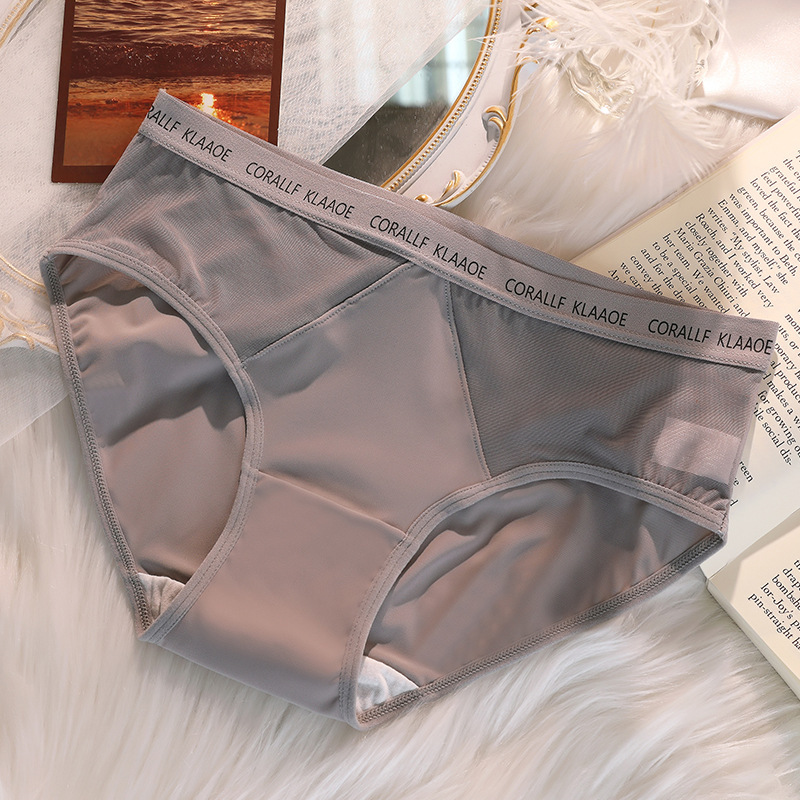 女士內褲女孩性感抗菌純棉襠中腰純欲交叉字母運動健身三角褲