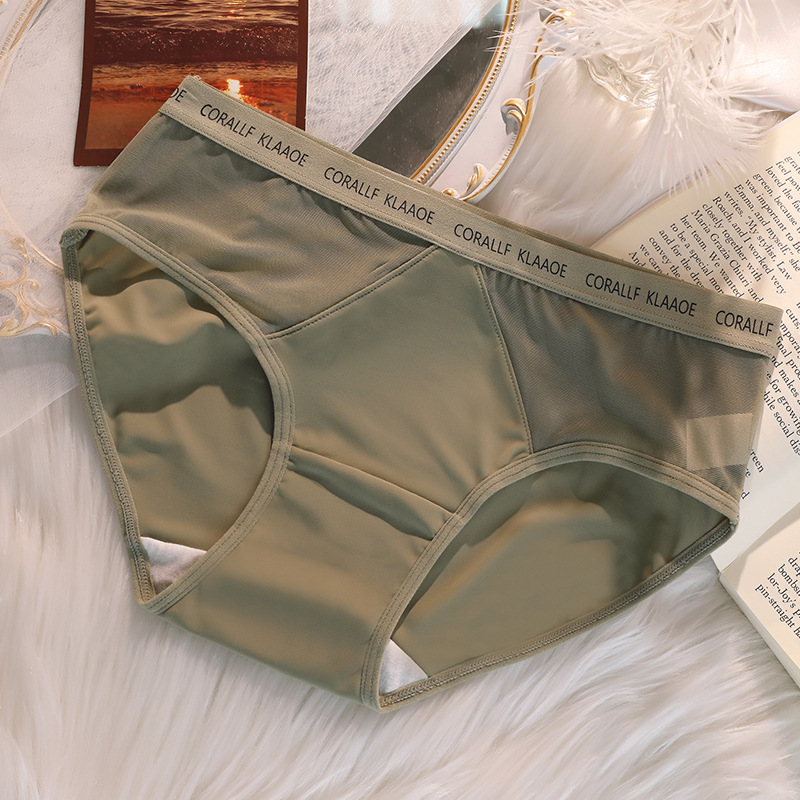 女士內褲女孩性感抗菌純棉襠中腰純欲交叉字母運動健身三角褲