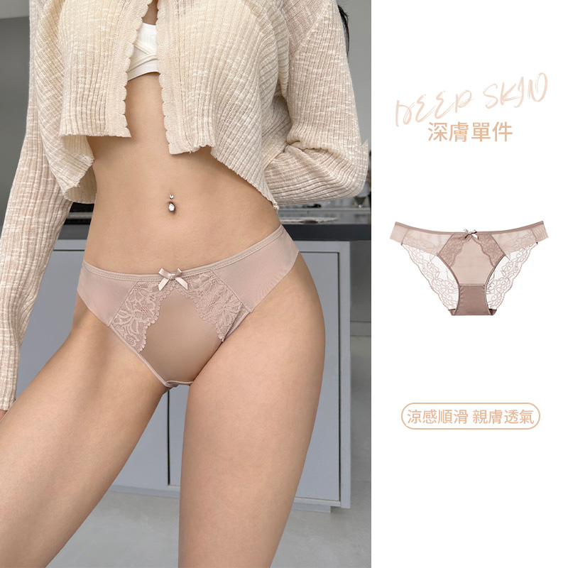 【2件裝】法式純欲風透氣性感質感緞面蕾絲內褲 