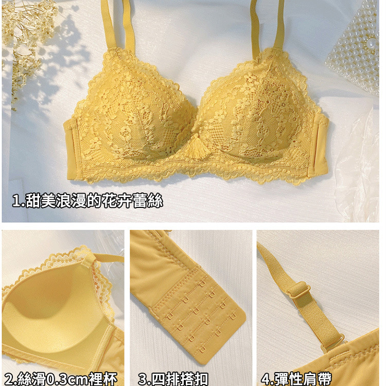 【2件裝】內衣女薄款小胸聚攏收副乳防下垂夏季無鋼圈性感蕾絲胸罩套裝