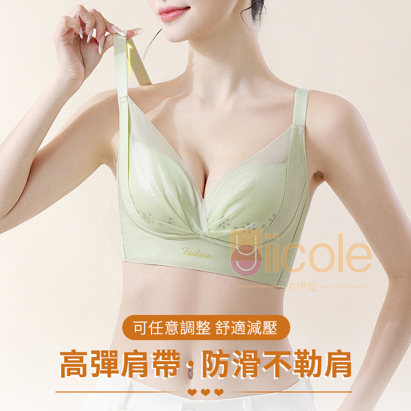 薄款透氣聚攏防外擴收副乳大胸顯小胸罩
