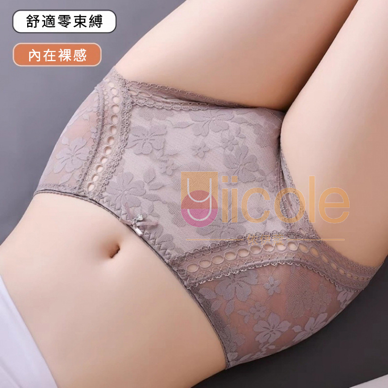  【3件裝】輕薄蕾絲性感網紗中腰內褲