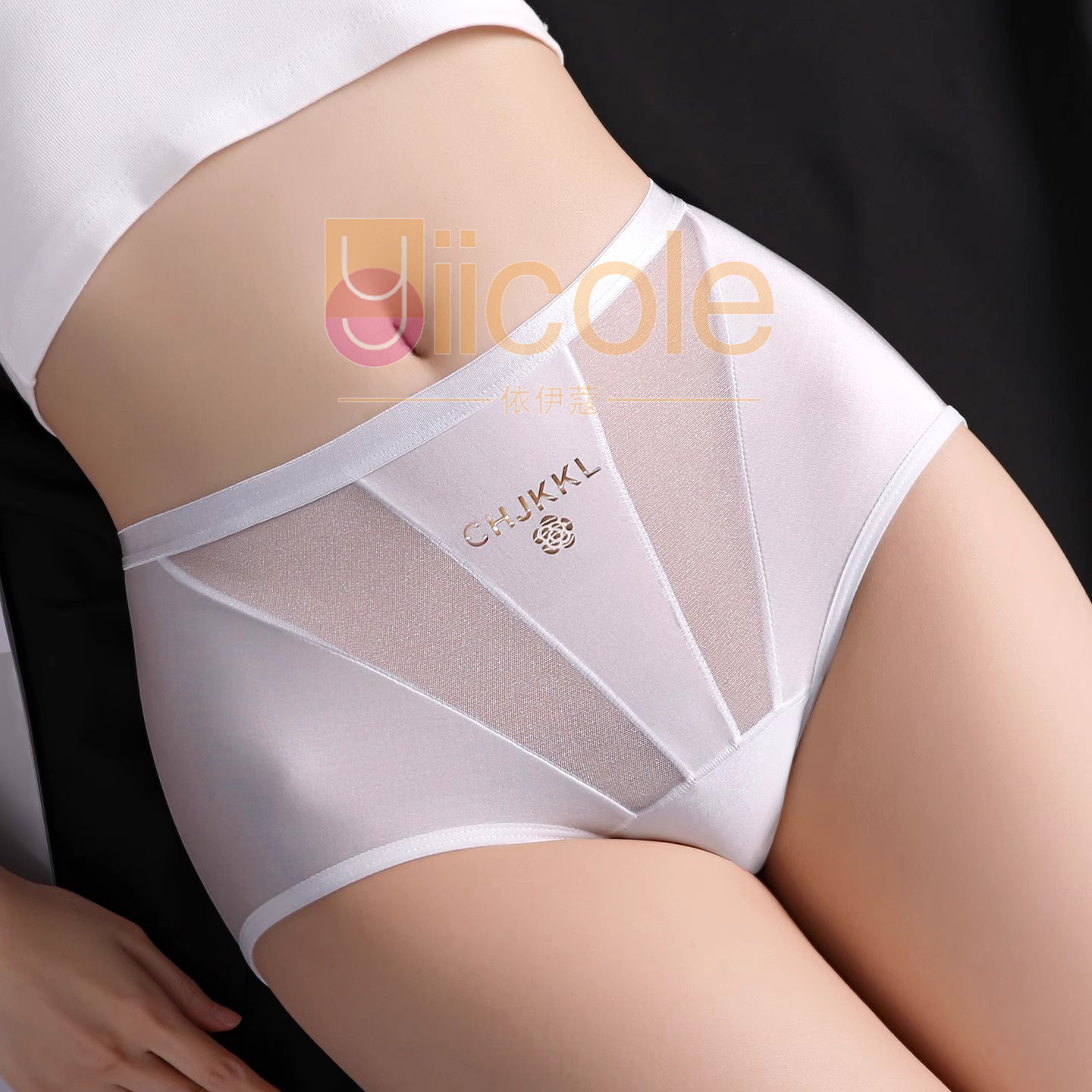 【3件裝】微醺甜心~夏季薄款冰絲無痕透氣內褲