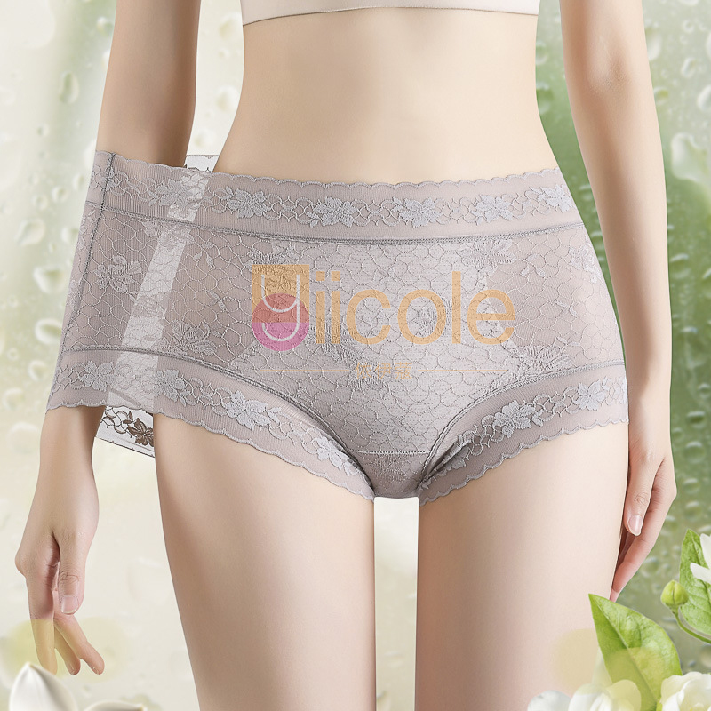 【3件裝】薄款收腹桑蠶絲輕薄透氣蕾絲內褲