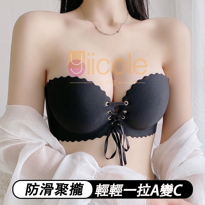 夏季無肩帶聚攏防滑隱形抹胸無痕內衣