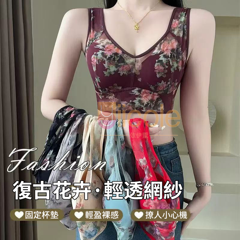 【5件裝】爆款無鋼圈薄款聚攏透氣內衣