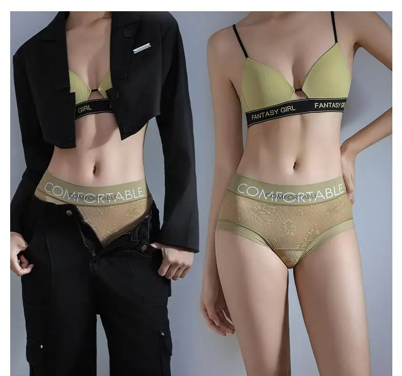 【無痕中腰蕾絲內褲】桑蠶絲底襠，加長大包臀，字母簡約時尚款；【現時買1贈3！】搭配性感半透蕾絲，色系高級、版型貼合，無氧感全包臀。蠶絲呵護裸感無痕，忘記存在的舒適！