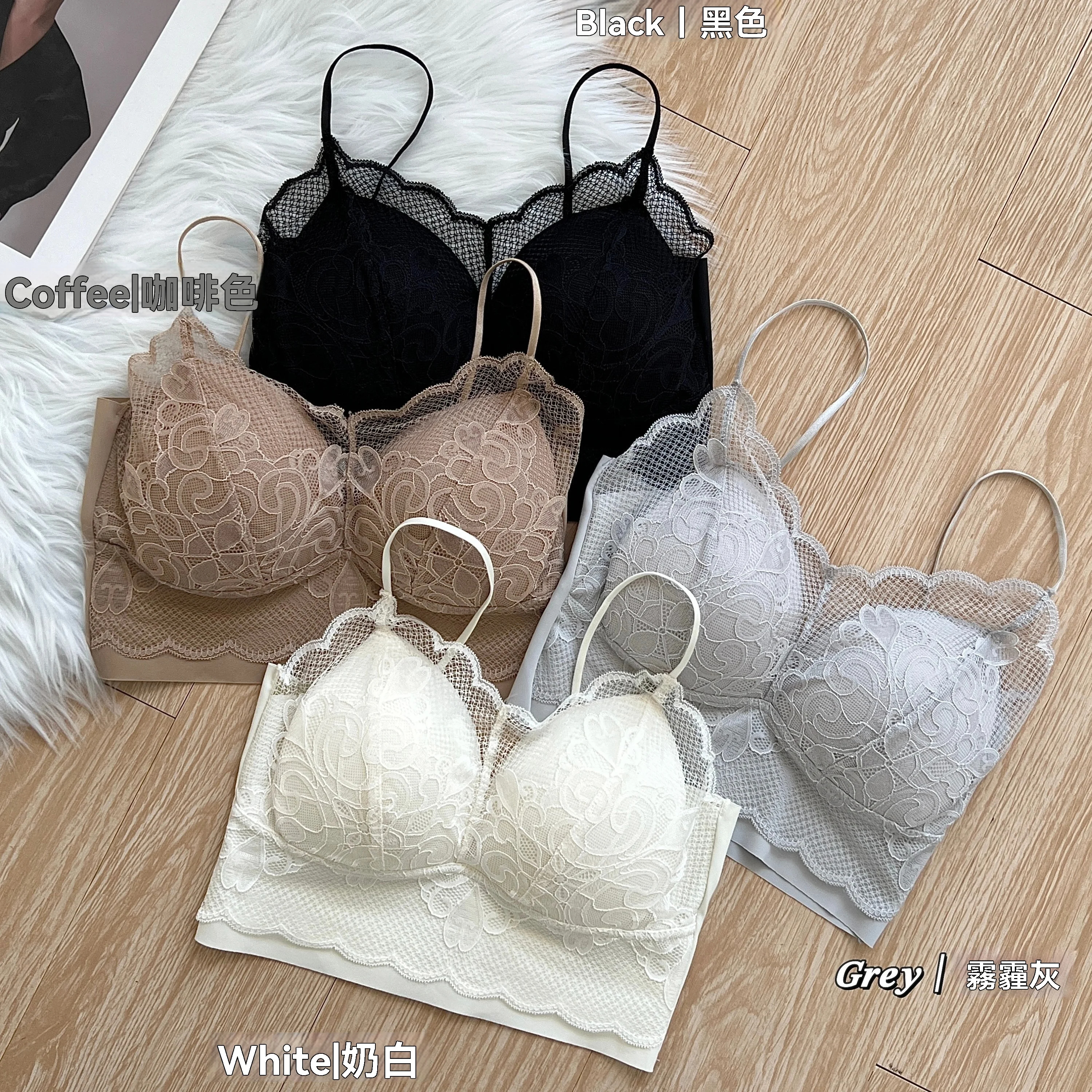 【2件裝】法式蕾絲小U吊帶背心固定杯美背