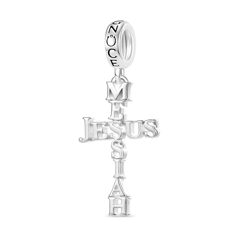 "Messiah Jesus" Cross Pendant image number 0