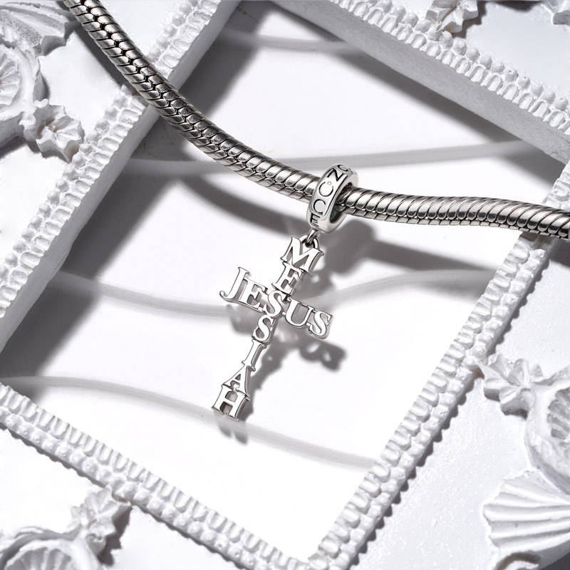 "Messiah Jesus" Cross Pendant image number 1